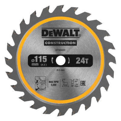 Диск пиляльний універсальний DeWALT DT20420