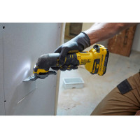 Багатофункціональний інструмент акумуляторний STANLEY FATMAX SFMCE500D2K