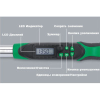 Ключ динамометричний для лівої і правої різьби TOPTUL 17-340Нм (цифровий) 1/2